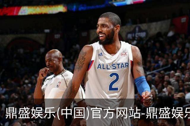 鼎盛娱乐(中国)官方网站-鼎盛娱乐城
